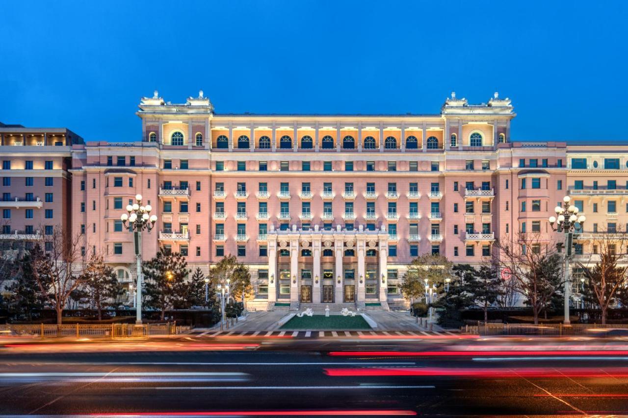 Beijing Hotel Nuo Forbidden City Exterior foto